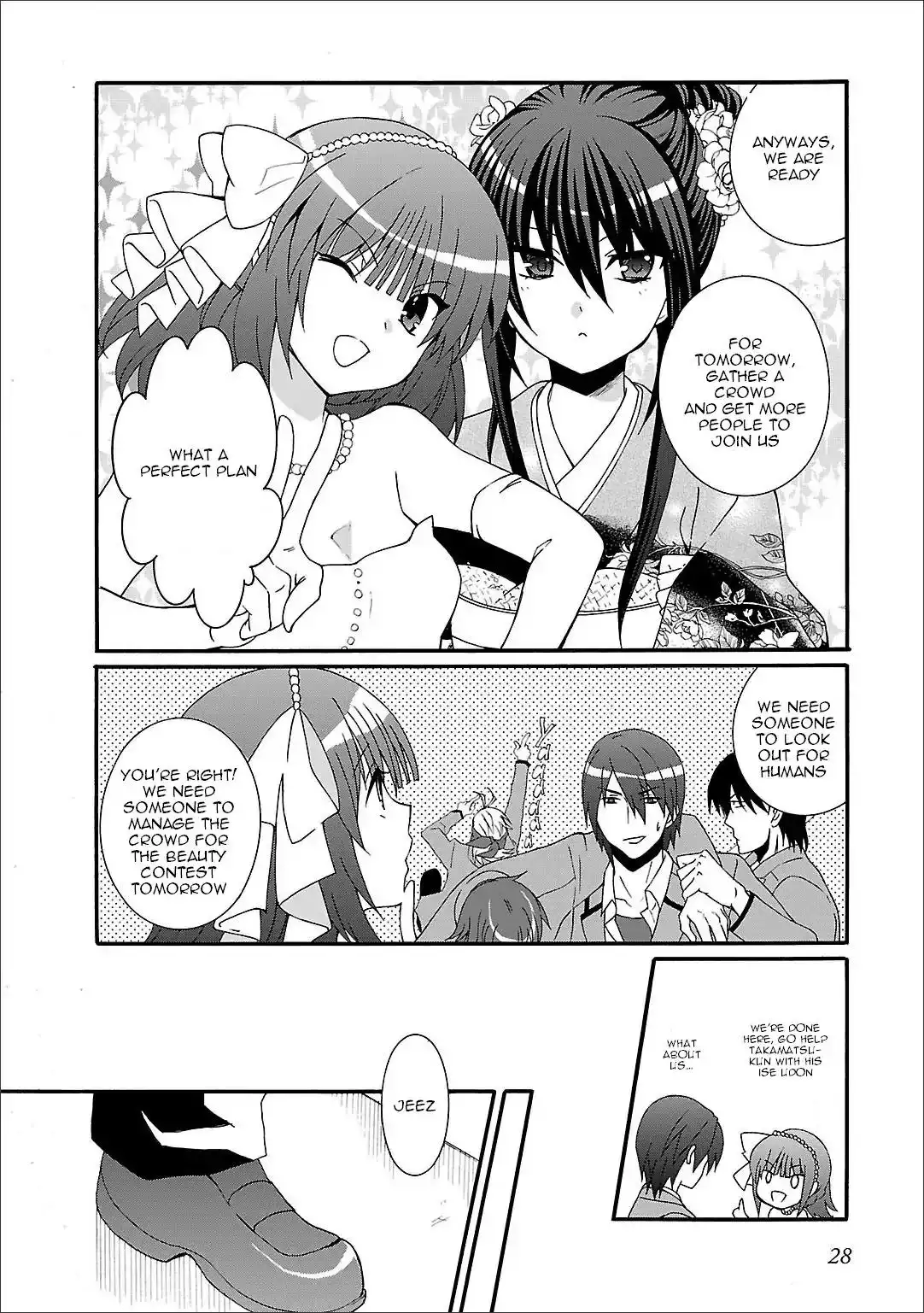 Angel Beats! - Heaven's Door Chapter 54 30